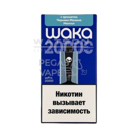 Электронная сигарета WAKA soPRO 20000 Blue Razz Mint  (Черника малина ментол) - Купить с доставкой в Красногорске