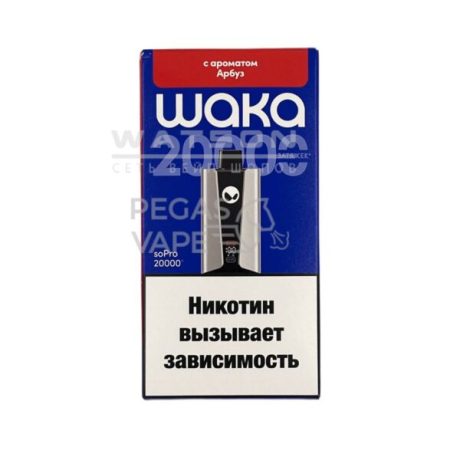 Электронная сигарета WAKA soPRO 20000 Watermelon Chill  (Арбуз) - Купить с доставкой в Красногорске